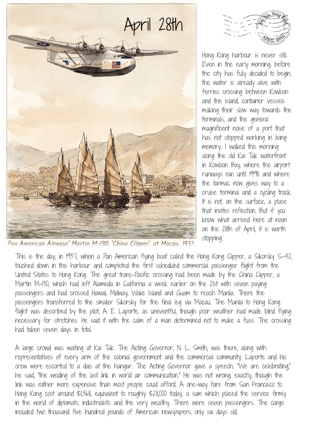 Promotional historical letter home for April 28th with a watercolour illustration of a boat/plane in Hong Kong