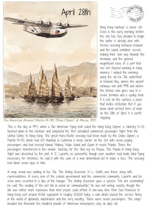 Promotional historical letter home for April 28th with a watercolour illustration of a boat/plane in Hong Kong