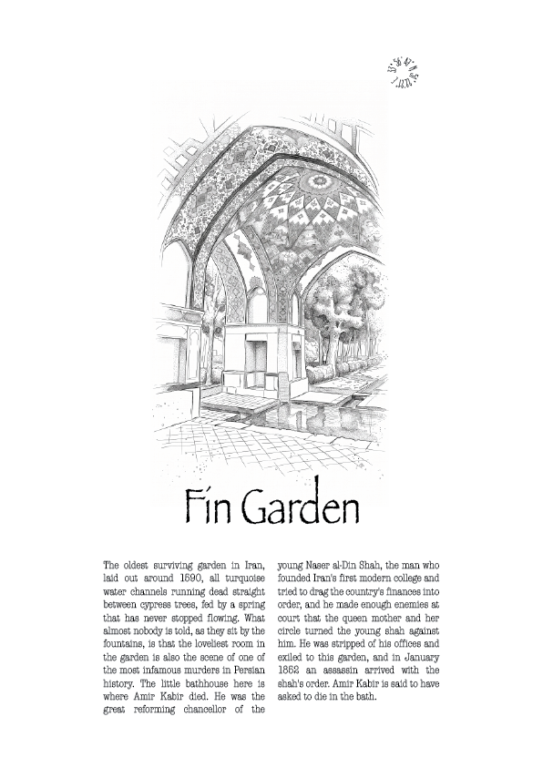 A vintage-style illustrated  poster titled 'Fin Garden' with a black-and-white drawing of an ornate garden pavilion and columns of text below.