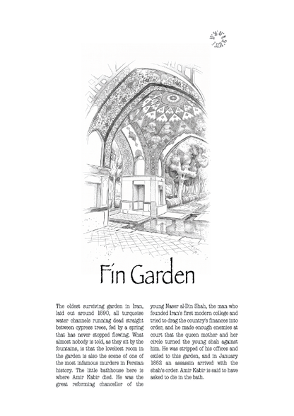 A vintage-style illustrated  poster titled 'Fin Garden' with a black-and-white drawing of an ornate garden pavilion and columns of text below.