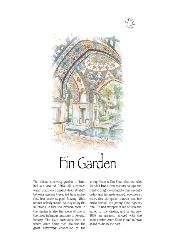 A travel poster featuring a central illustration of a highly ornate, vintage-style garden pavilion structure with floral detailing, above the title 'Fin Garden' and several paragraphs of text below.