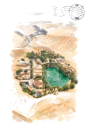 A watercolor-style illustration of oasis de la Huacachina with a green water lake, surrounded by sandy desert terrain and green trees, with a postage-style stamp graphic in the upper right.