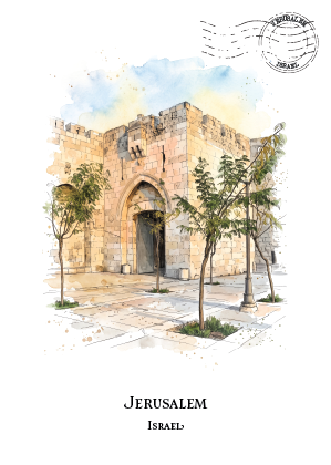 Watercolour-style travel art print of Jerusalem's ancient Jaffa stone gate and courtyard, with trees, a blue sky wash, and the text 'JERUSALEM ISRAEL' plus a postage-style stamp graphic at the top right.