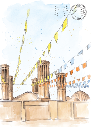 Yazd, Iran · Watercolour Postcard